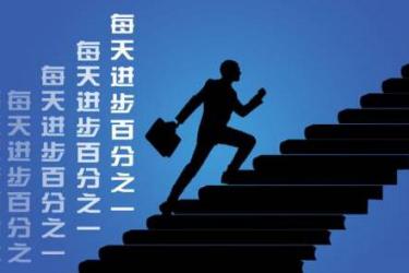 工作感悟一句话 工作总结99条