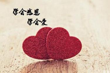 表达爱的很深的句子 爱一个人爱的太深语句